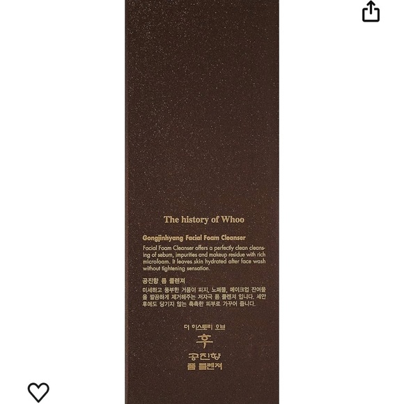 The History Of Whoo Gongjinhyang Facial Form cleanser 180ml - Picture 9 of 11